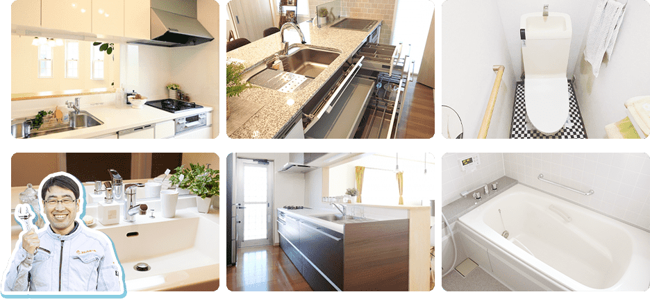 今までに多くのご依頼を担当してきた豊富な経験、培った知識・技術力を活かし、どのようなご依頼・ご相談についても柔軟に対応いたします。