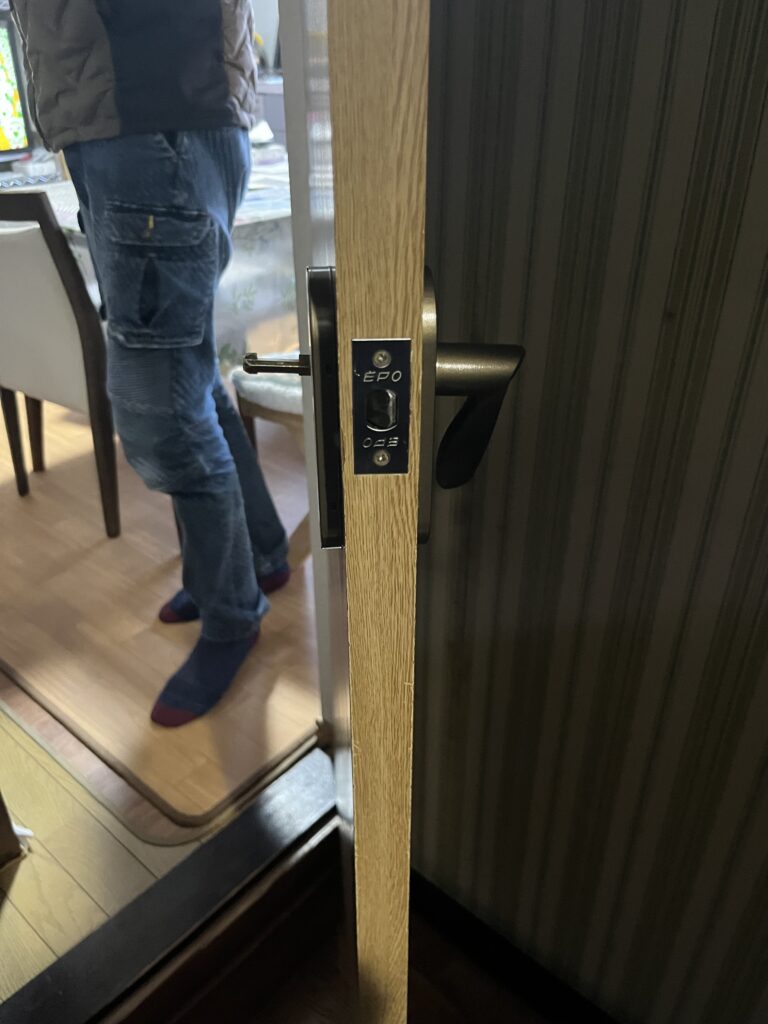 両面からの写真です。