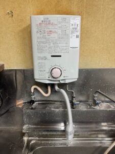 新しい湯沸器の設置完了