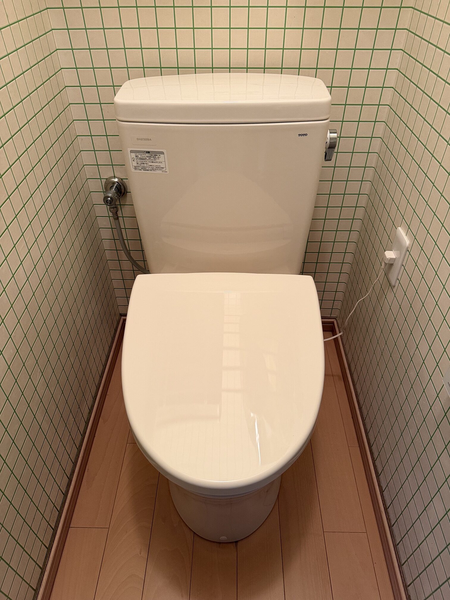 水戸市見和にてトイレ交換工事！ご要望に合わせたTOTO「ピュアレストQR」への交換
